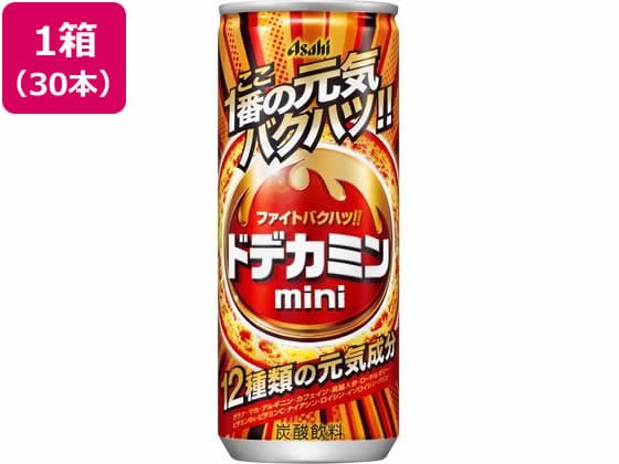 アサヒ飲料 ドデカミン 250ml×30本 1箱※軽(ご注文単位1箱)【直送品】