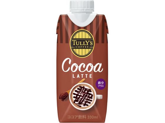 伊藤園 TULLY’S COFFEE COCOA LATTE 330ml 1本※軽（ご注文単位1本）【直送品】