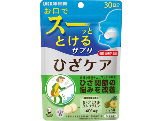 UHA味覚糖 UHA瞬間サプリ ひざケア 30日分 1個※軽（ご注文単位1個）【直送品】
