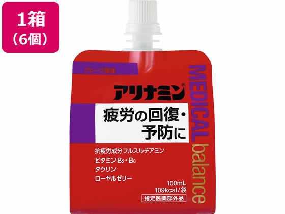アリナミン製薬 アリナミンメディカルバランス グレープ 100ml×6個 1箱※軽(ご注文単位1箱)【直送品】