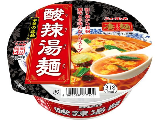 ヤマダイ 凄麺 中華の逸品 酸辣湯麺 111g 1個※軽（ご注文単位1個）【直送品】