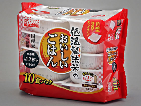アイリスオーヤマ 低温製法米の国産米100% 180g×10食 1パック※軽（ご注文単位1パック）【直送品】