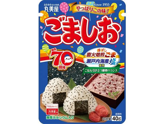 丸美屋食品工業 ごましお 40g 1個※軽（ご注文単位1個）【直送品】