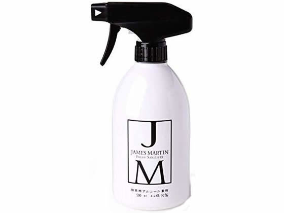 ジェームズマーティン フレッシュサニタイザー トリガー付 500mL 1本※軽(ご注文単位1本)【直送品】