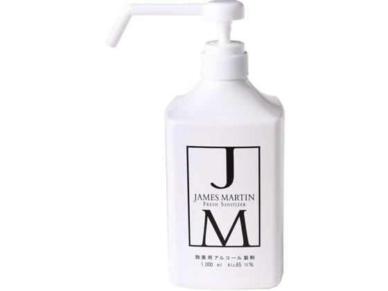ジェームズマーティン JMフレッシュサニタイザー シャワーポンプタイプ 1000mL 1本※軽(ご注文単位1本)【直送品】