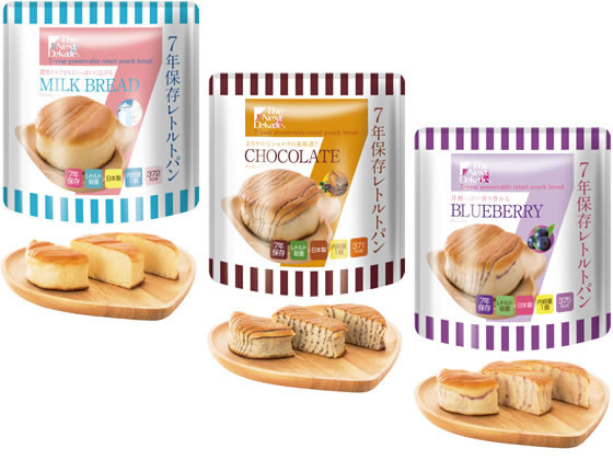 グリーンケミー 7年保存食品セット 3日分 1セット※軽(ご注文単位1セット)【直送品】