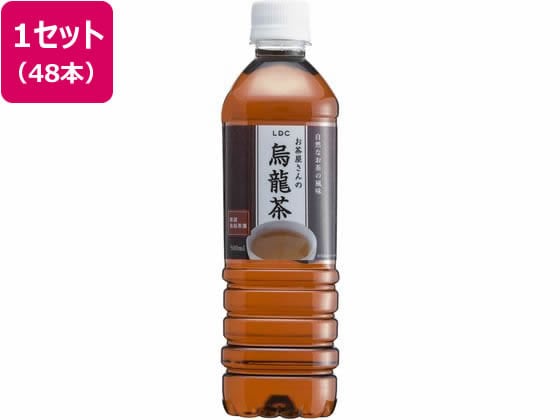 お茶屋さんの烏龍茶 500ml×48本 1セット※軽（ご注文単位1セット）【直送品】