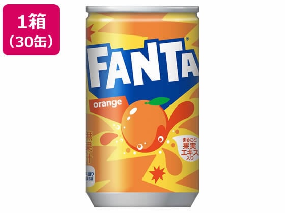 コカ・コーラ ファンタ オレンジ 160ml×30缶 1箱※軽（ご注文単位1箱）【直送品】