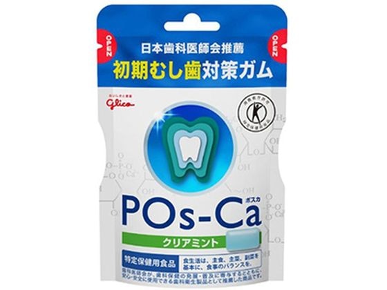 江崎グリコ ポスカ エコパウチ クリアミント 75g 1個※軽(ご注文単位1個)【直送品】