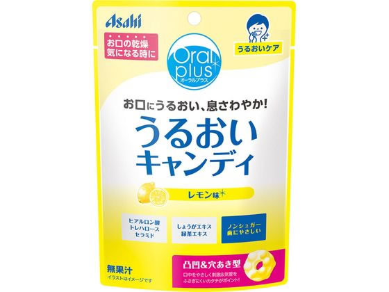 アサヒグループ食品 オーラルプラス うるおいキャンディ レモン味 1袋※軽(ご注文単位1袋)【直送品】