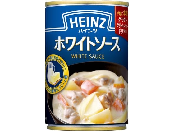 ハインツ日本 ホワイトソース缶 290g 1缶※軽（ご注文単位1缶）【直送品】