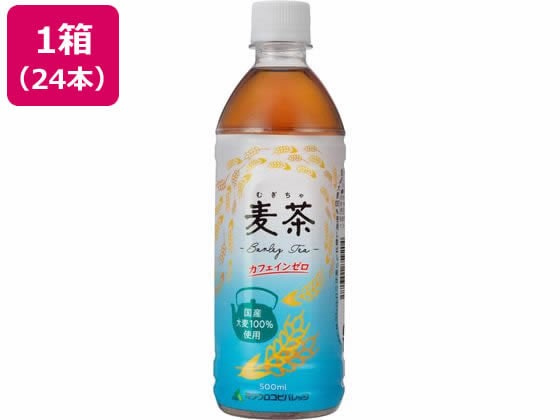 ミツウロコビバレッジ 麦茶500mL 24本 1箱※軽（ご注文単位1箱）【直送品】