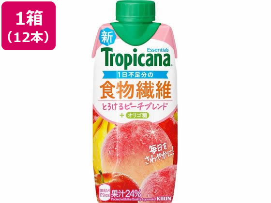 キリンビバレッジ トロピカーナエッセンシャルズ 食物繊維 330mL 12本 1箱※軽（ご注文単位1箱）【直送品】
