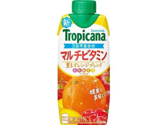 キリンビバレッジ トロピカーナエッセンシャルズ マルチビタミン 330mL 1本※軽（ご注文単位1本）【直送品】