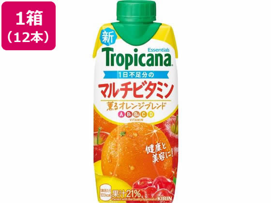 キリンビバレッジ トロピカーナエッセンシャルズ マルチビタミン 330mL 12本 1箱※軽（ご注文単位1箱）【直送品】