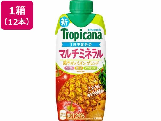 キリンビバレッジ トロピカーナエッセンシャルズ マルチミネラル 330mL 12本 1箱※軽（ご注文単位1箱）【直送品】