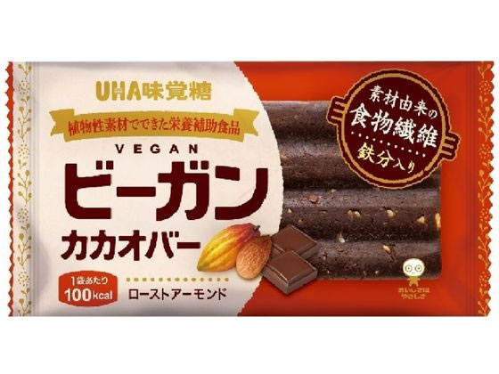 UHA味覚糖 ビーガンカカオバー ローストアーモンド 1本 1個※軽（ご注文単位1個）【直送品】