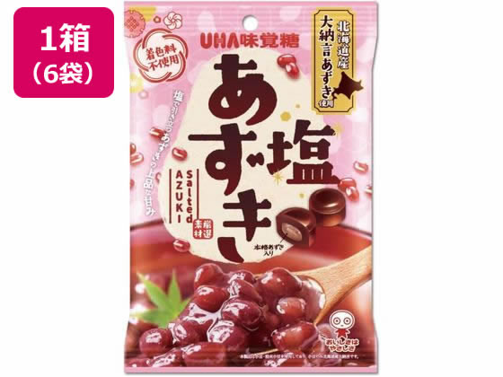 UHA味覚糖 塩あずき 6個 1箱※軽（ご注文単位1箱）【直送品】