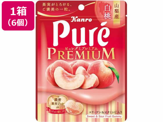 カンロ ピュレグミプレミアム山梨産白桃 6個 1箱※軽(ご注文単位1箱)【直送品】