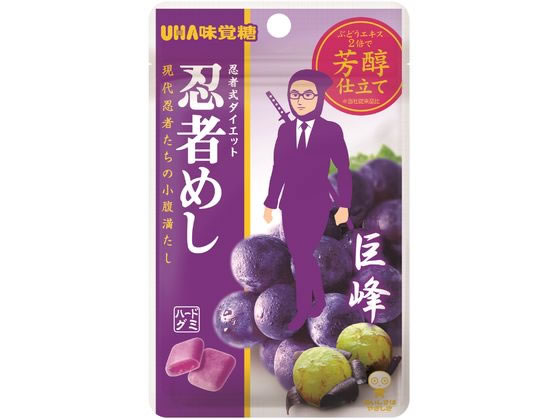 UHA味覚糖 忍者めし 巨峰 1個※軽（ご注文単位1個）【直送品】