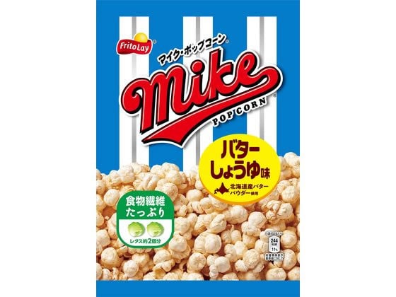 ジャパンフリトレー マイクポップコーン バターしょうゆ味 1袋※軽(ご注文単位1袋)【直送品】