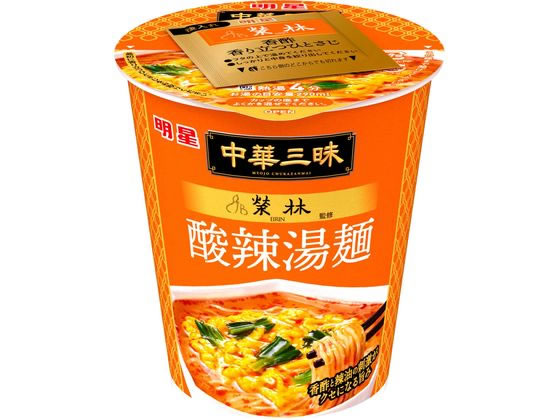 明星食品 中華三昧 タテ型 榮林 酸辣湯麺 1個※軽（ご注文単位1個）【直送品】