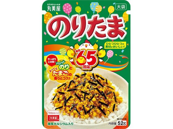 丸美屋 のりたま 大袋 52g 1袋※軽（ご注文単位1袋）【直送品】