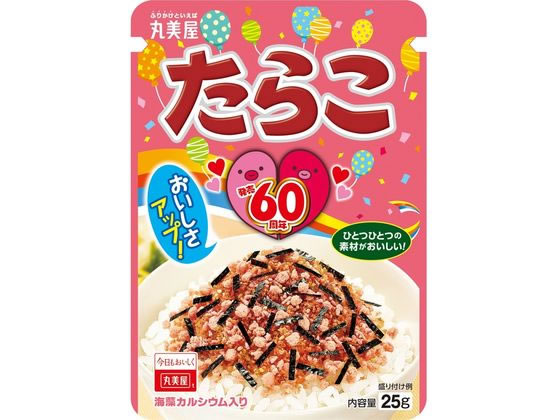 丸美屋 たらこ 25g 1袋※軽（ご注文単位1袋）【直送品】