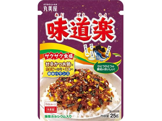 丸美屋 味道楽 25g 1袋※軽（ご注文単位1袋）【直送品】