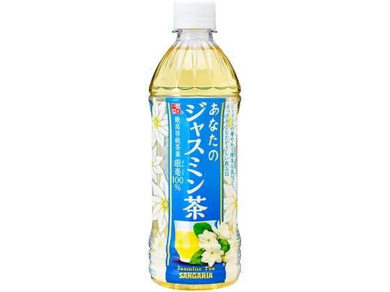 日本サンガリア あなたのジャスミン茶 500mL 1本※軽（ご注文単位1本）【直送品】