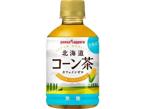 ポッカサッポロ 北海道コーン茶 HOT&COLD 275mL 1個※軽（ご注文単位1個）【直送品】