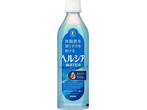 キリンビバレッジ ヘルシアウォーター 500mL 1個※軽（ご注文単位1個）【直送品】