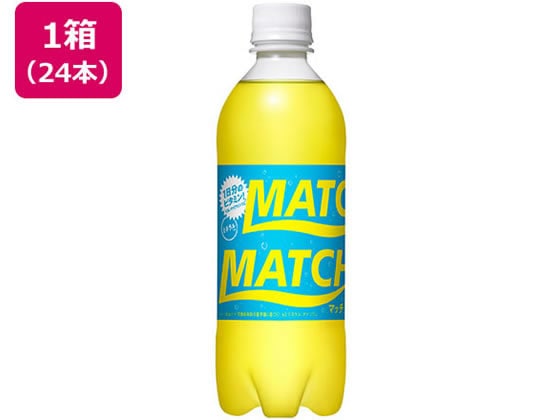 大塚食品 マッチ ペットボトル 500mL×24本 1個※軽（ご注文単位1個）【直送品】