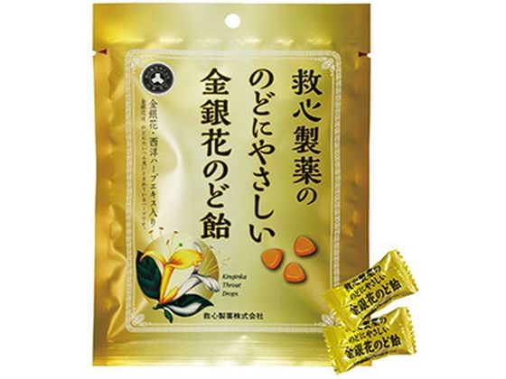 救心製薬 救心製薬の のどにやさしい金銀花のど飴 70g 1個※軽（ご注文単位1個）【直送品】