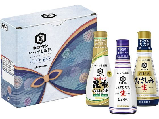 キッコーマン食品 キッコーマン いつでも新鮮 ギフトセット KIS-8 1箱※軽(ご注文単位1箱)【直送品】