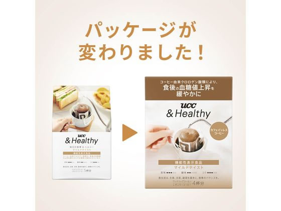 UCC &Healthy マイルドテイスト ワンドリップコーヒー 4P 351697 1個※軽(ご注文単位1個)【直送品】