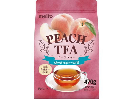 名糖産業 ピーチティー 470G 1袋※軽(ご注文単位1袋)【直送品】