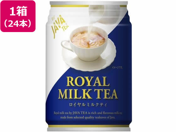 大塚食品 ロイヤルミルクティ by ジャワティ 280g 24本 1箱※軽(ご注文単位1箱)【直送品】