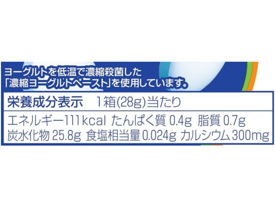 アトリオン製菓 ヨーグレット 28g 1個※軽(ご注文単位1個)【直送品】