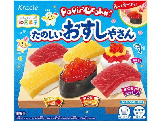 クラシエフーズ ポッピンクッキン たのしいおすしやさん 29g 1個※軽(ご注文単位1個)【直送品】