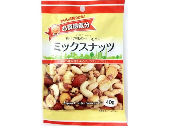 ジェーシーシー お買得気分 ミックスナッツ 1個※軽(ご注文単位1個)【直送品】