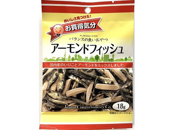 ジェーシーシー お買得気分 アーモンドフィッシュ 1個※軽(ご注文単位1個)【直送品】
