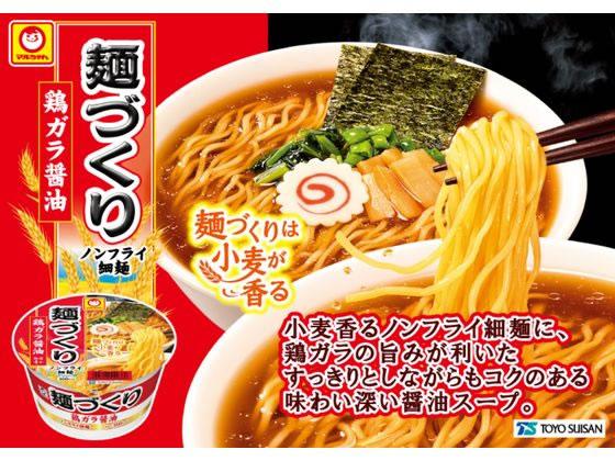 東洋水産 麺づくり 鶏ガラ醤油 97g 1個※軽（ご注文単位1個）【直送品】