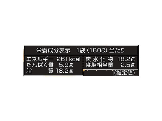 明治 銀座カリー 中辛 180g 1個※軽（ご注文単位1個）【直送品】