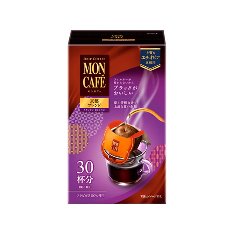 片岡物産 モンカフェ 京都ブレンド 30P 035031 1ﾊﾟｯｸ※軽（ご注文単位1ﾊﾟｯｸ）【直送品】