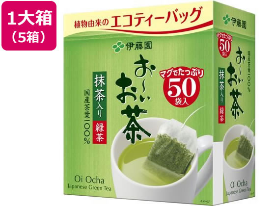 伊藤園 お～いお茶 エコティーバッグ 緑茶 50袋×5箱 1箱※軽（ご注文単位1箱）【直送品】