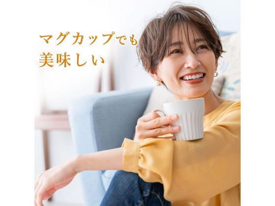 伊藤園 お～いお茶 エコティーバッグ 緑茶 50袋×5箱 1箱※軽（ご注文単位1箱）【直送品】