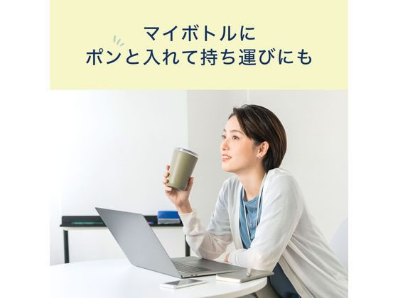 伊藤園 お～いお茶 エコティーバッグ 緑茶 50袋×5箱 1箱※軽（ご注文単位1箱）【直送品】
