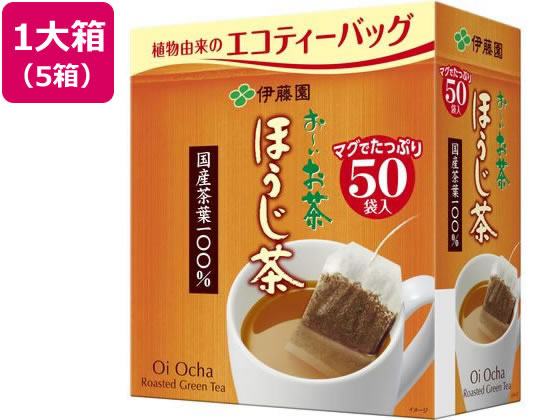 伊藤園 お~いお茶 エコティーバッグ ほうじ茶 50袋×5箱 1箱※軽(ご注文単位1箱)【直送品】
