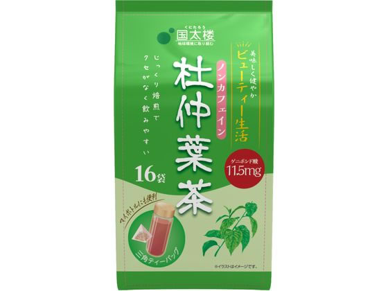 国太楼 杜仲葉茶三角ティーバッグ16P 55089 1個※軽（ご注文単位1個）【直送品】